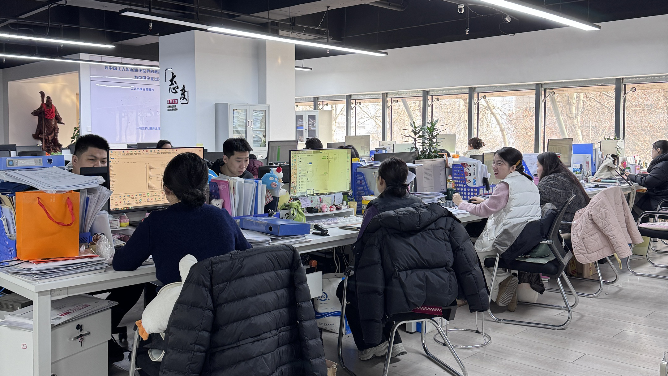 益工保人力资源·泾阳站